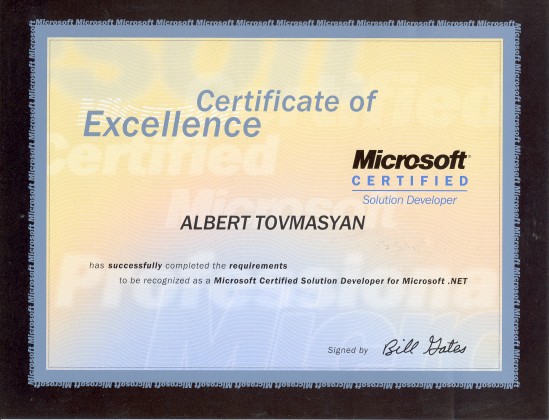 Мой сертификат MCSD.NET